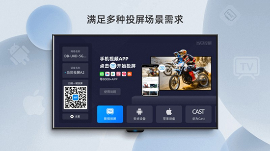 ����Ͷ��app���ع�����Ѱ�