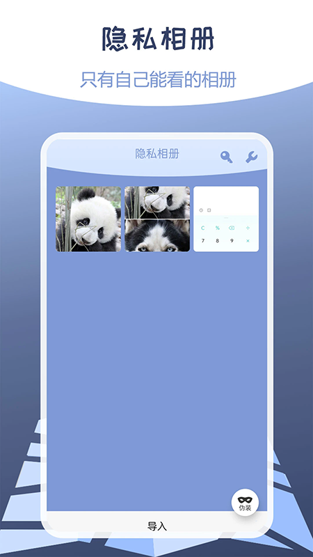αװ��λapp���عٷ����°汾