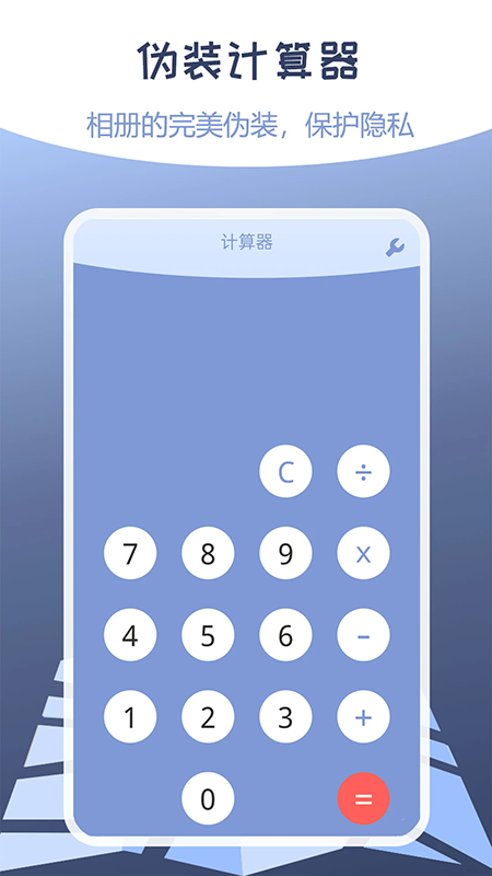 αװ��λapp���عٷ����°汾