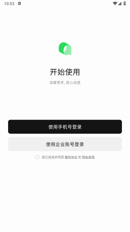 ǧ��Qoder�����������°汾