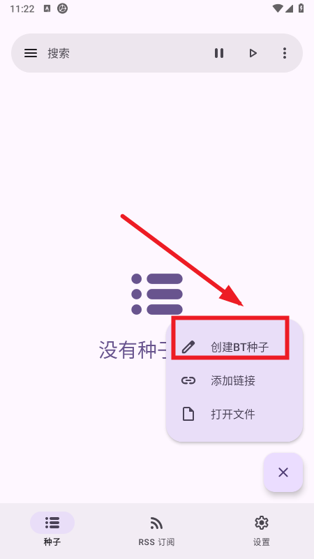������������app����������°汾