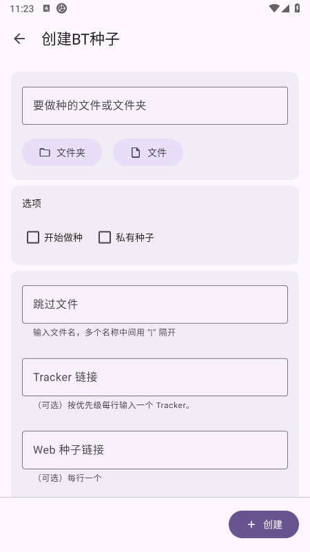������������app����������°汾