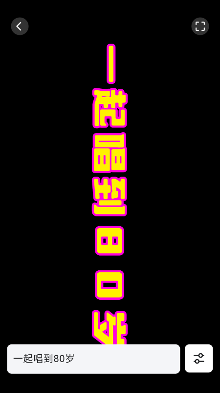 PICKX一键抠图修图工具箱软件官方下载最新版 PICKX一键抠图修图工具箱软件官方下载最新版