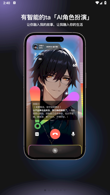 怪兽派对app官网下载最新版本 怪兽派对app官网下载最新版本