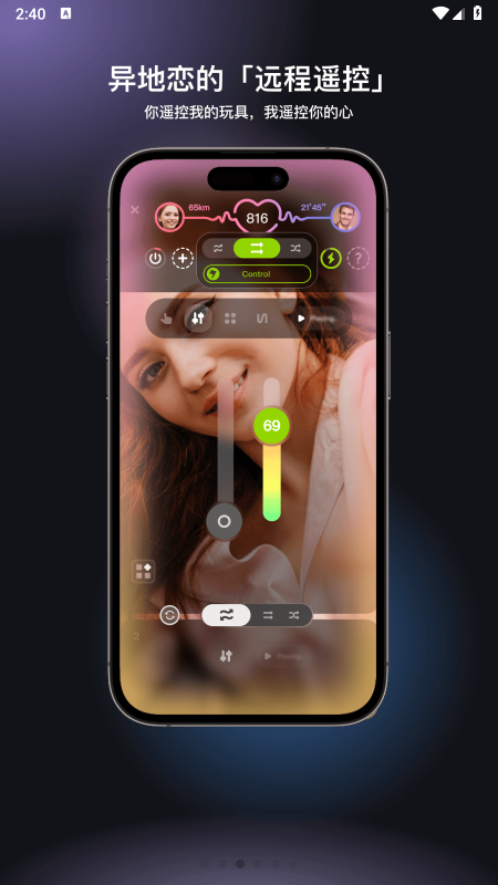 怪兽派对app官网下载最新版本 怪兽派对app官网下载最新版本