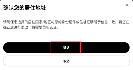 ALPACA币交易所app下载2026最新版本 ALPACA币交易所app下载2026最新版本