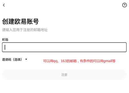ALPACA币交易所app下载2026最新版本 ALPACA币交易所app下载2026最新版本