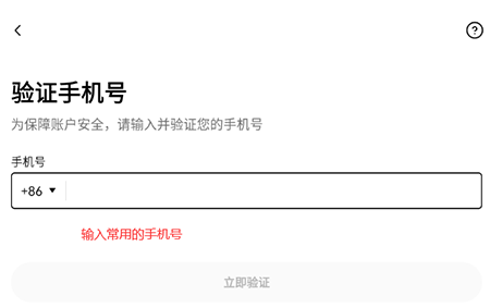 ALPACA币交易所app下载2026最新版本 ALPACA币交易所app下载2026最新版本