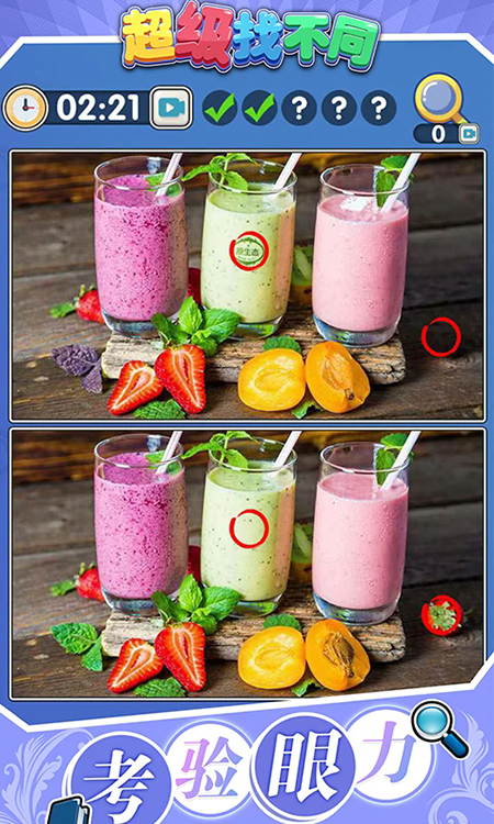 �����Ҳ�ͬ��Ϸ���عٷ����°汾