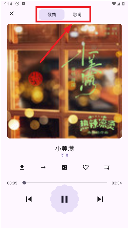 �����ս���MusicKiller����������°汾