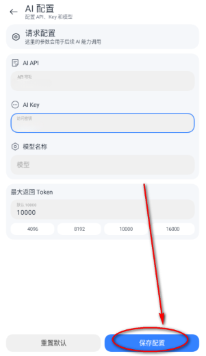 CAssistant免费下载最新版本 CAssistant免费下载最新版本