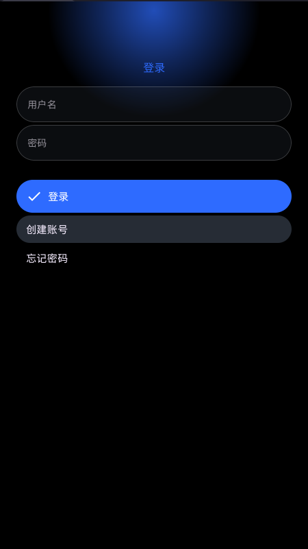 ��Ӧ���̵�app������ذ�װ���°汾