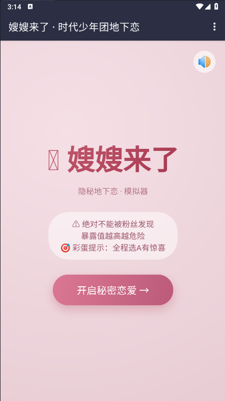 ɩɩ����ģ��������������°汾