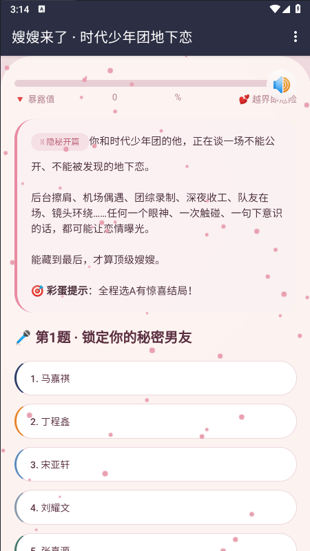 ɩɩ����ģ��������������°汾