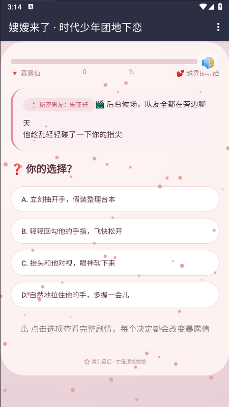 ɩɩ����ģ��������������°汾