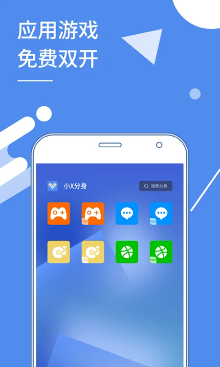 СX����app���عٷ���Ѱ汾