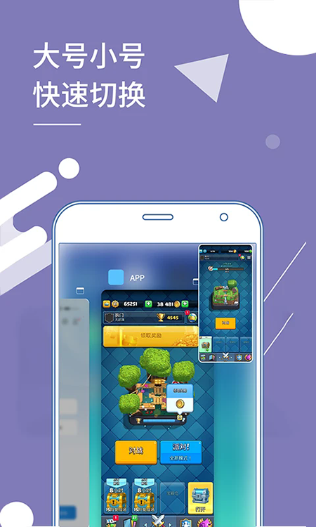 СX����app���عٷ���Ѱ汾