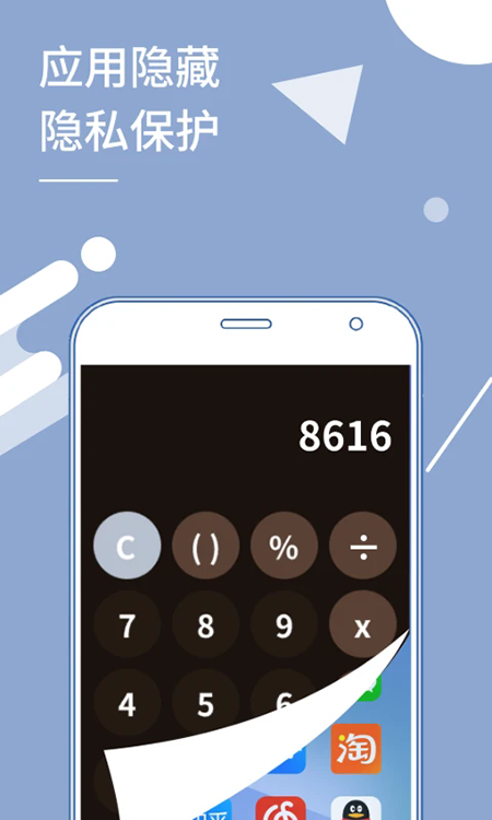 СX����app���عٷ���Ѱ汾