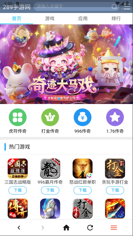 yeardx浏览器app官方下载最新版本 yeardx浏览器app官方下载最新版本