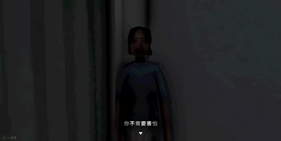 我爱上了她 我爱上了她