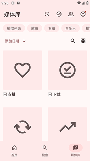 Meld������������������°汾