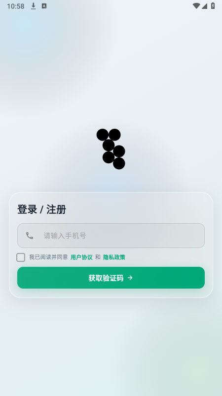 Psygo���⿼��app�ٷ��������°汾