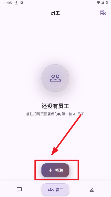 Psygo���⿼��app�ٷ��������°汾