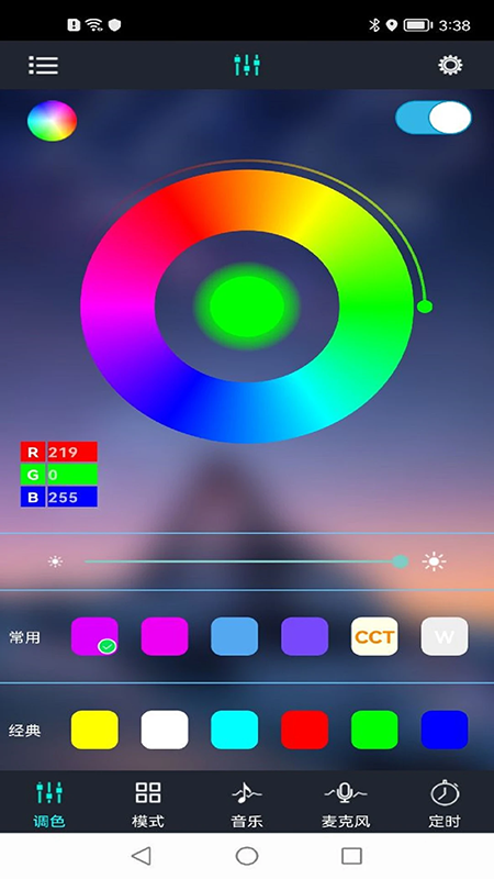 宝莲灯app官方下载2026最新版 宝莲灯app官方下载2026最新版
