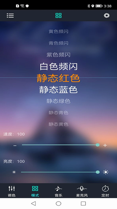 宝莲灯app官方下载2026最新版 宝莲灯app官方下载2026最新版