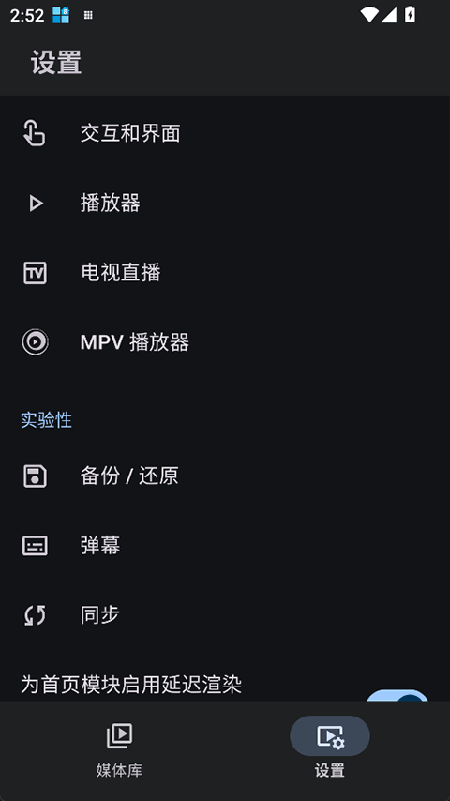 Yamby�ٷ�����2026���°�