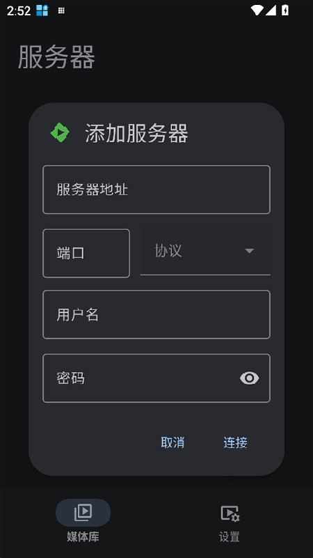 Yamby�ٷ�����2026���°�