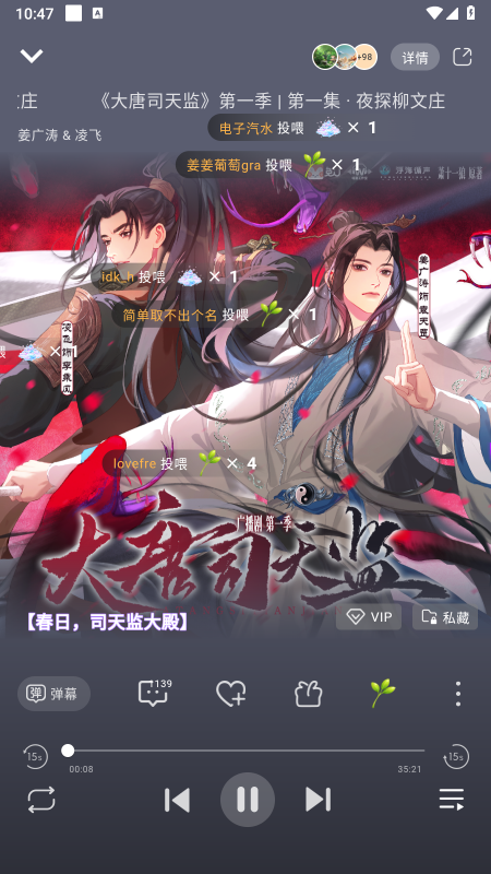 ��U�㲥��app�ٷ��������°汾