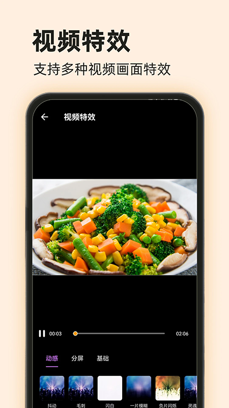 爱压缩app官方下载2026最新版本 爱压缩app官方下载2026最新版本