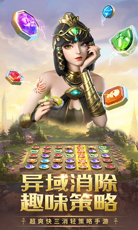 �����½app�����������°汾