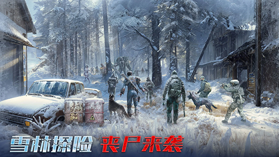 ����Χ�ǹ����������°汾