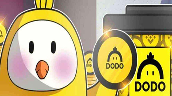 DODO币交易所app官网最新版下载 DODO币交易所app官网最新版下载