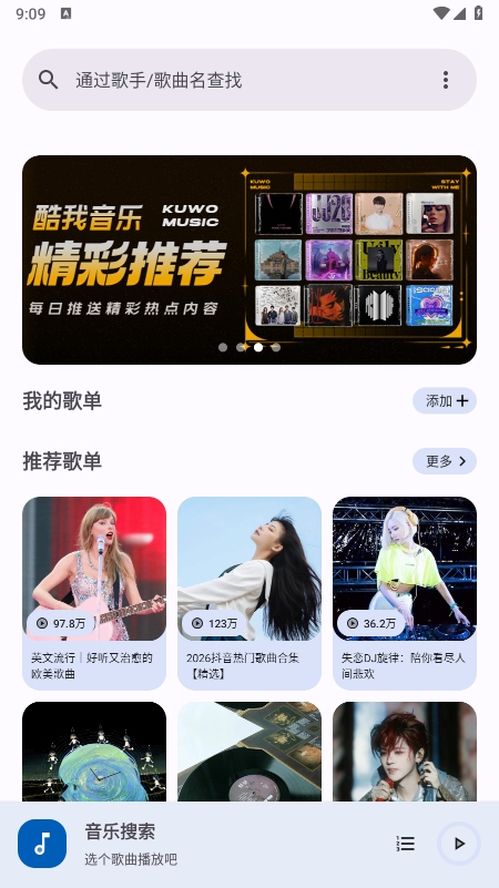��������app����������°�