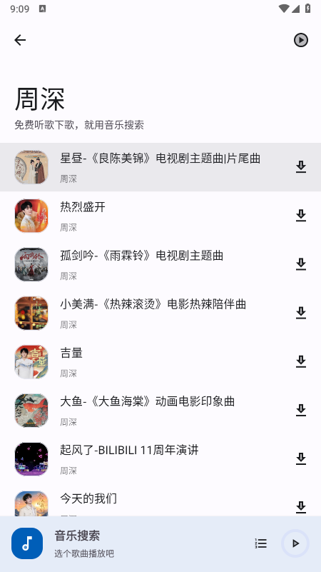 ��������app����������°�