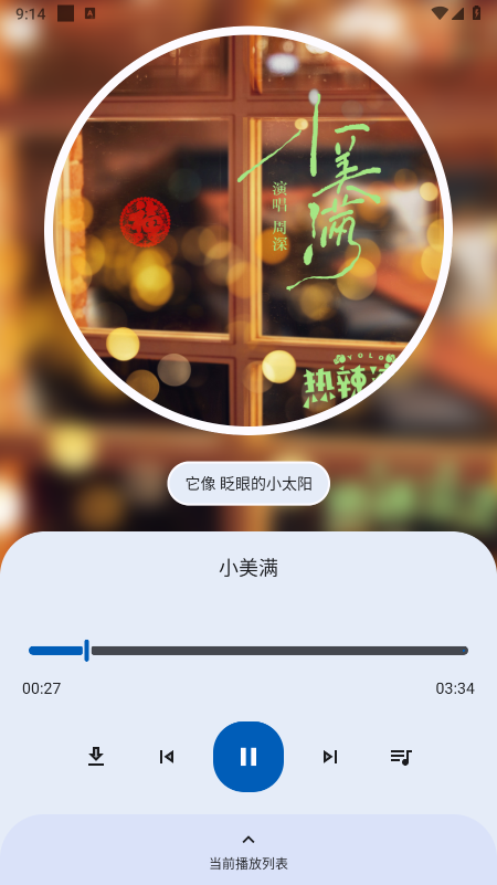��������app����������°�