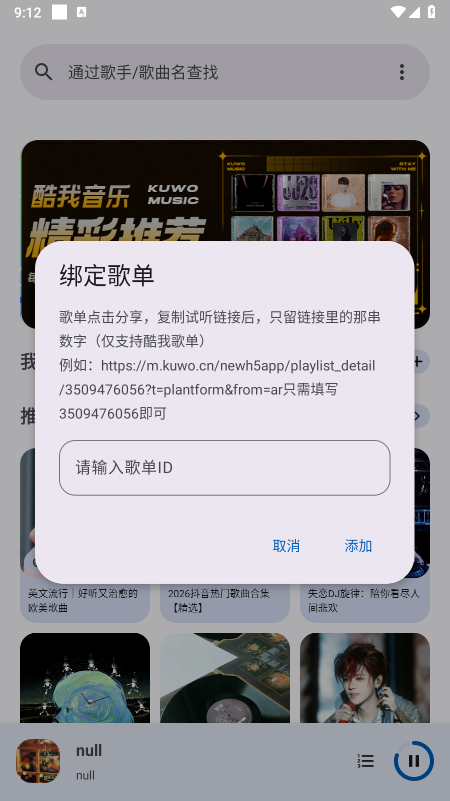 ��������app����������°�