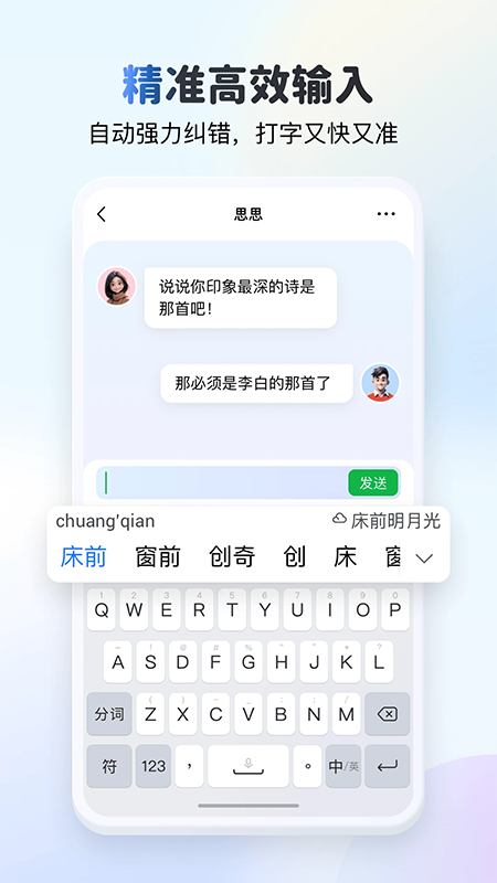 KK���̹ٷ�app�������°�