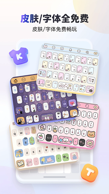 KK���̹ٷ�app�������°�