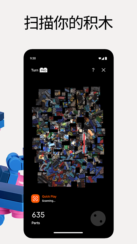 Brickit�ָ������ٷ�����2026���°汾
