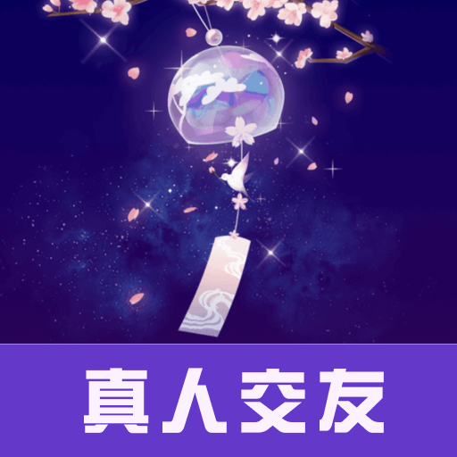 ��������app����2026���°��罻����v3.0.0�ٷ���