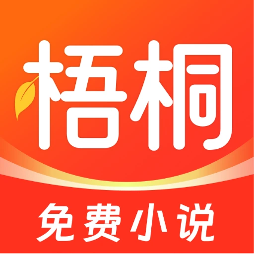 ��ͩ���С˵app�ٷ����������v1.3.6��׿��