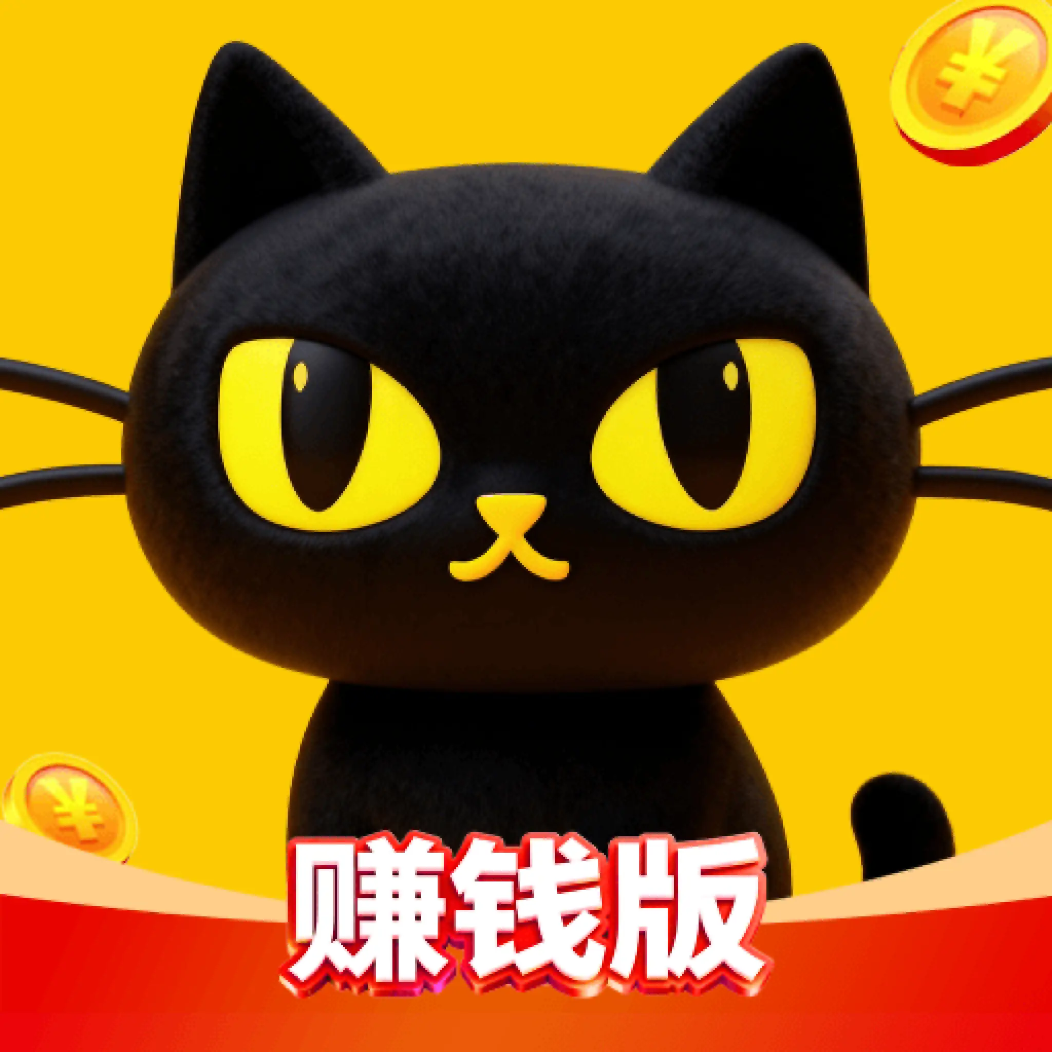 �����̾�׬Ǯ������2026���°�v1.0.1��׿��