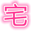 լ��Ԫapp���عٷ����°�v1.0.1��׿��Ѱ�