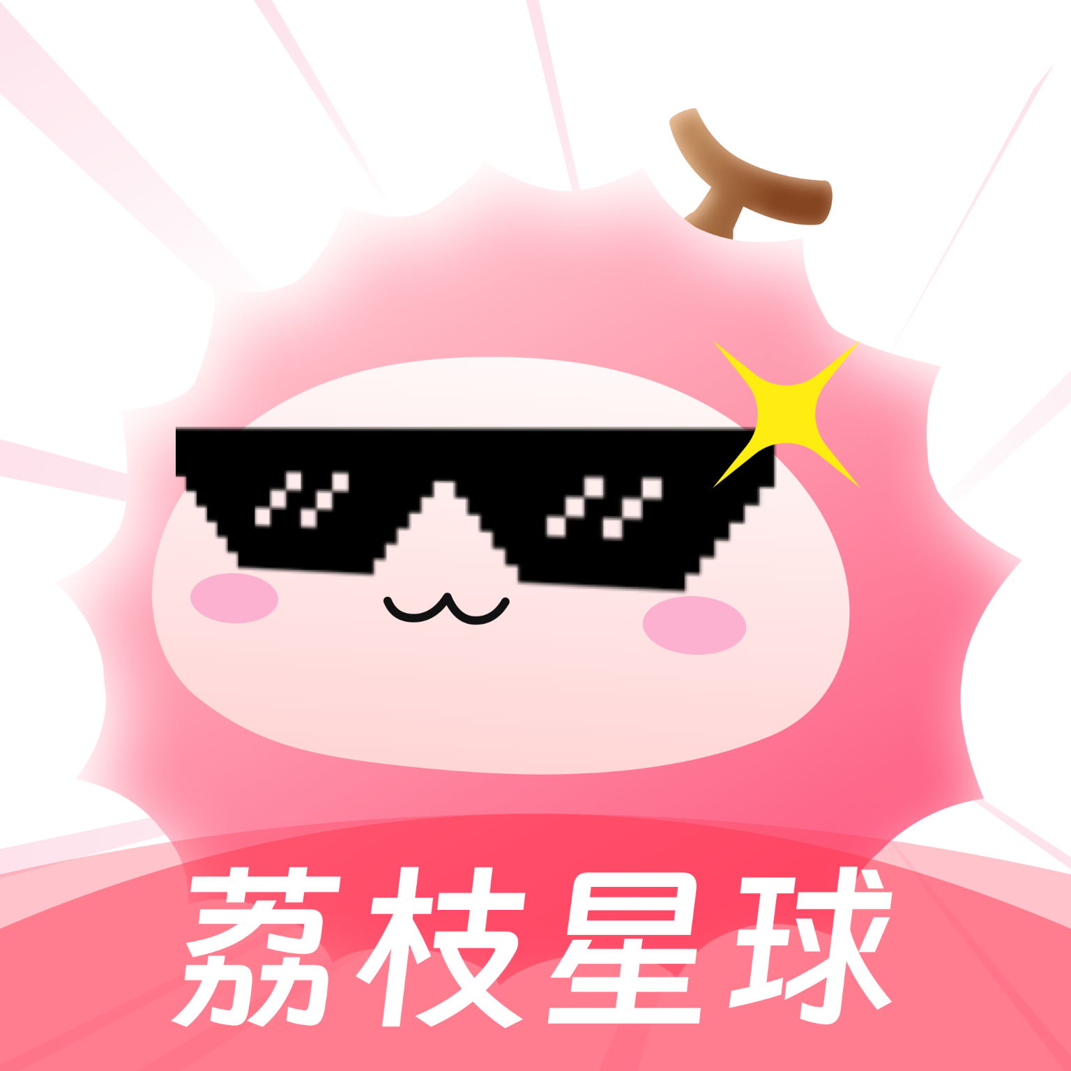 ��֦����app�ٷ�����2026���°汾v2.5.0.2�ٷ���
