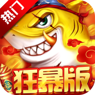 ������ս�񱩰���˳��Ϸ�ٷ�����v5.10.10��׿��Ѱ�