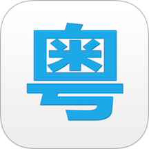 ����˵app�ٷ�����2026���°�v4.0.3��׿��